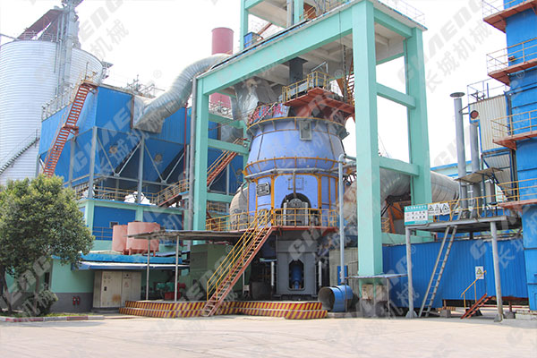 立磨機(jī)總包生產(chǎn)線