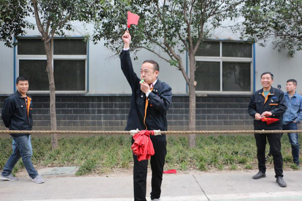 長(zhǎng)城機(jī)械拔河比賽