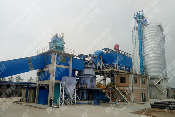 立磨機(jī)礦渣線(xiàn)