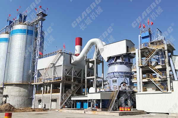 鋼渣立磨機設備廠家