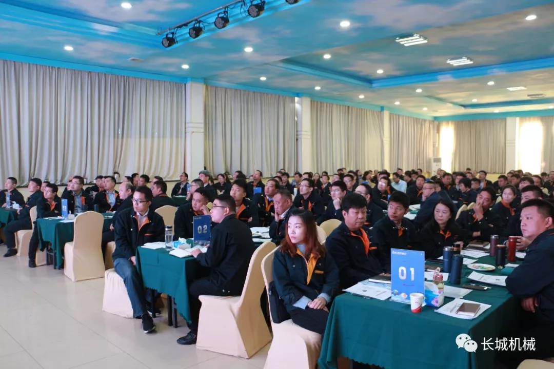 培訓(xùn)現(xiàn)場(chǎng)