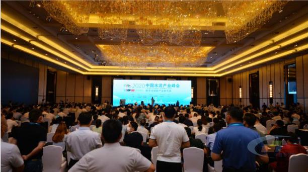 2020中國水泥產(chǎn)業(yè)峰會暨TOP100頒獎(jiǎng)典禮現(xiàn)場