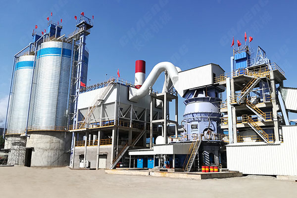 河北礦渣立磨生產(chǎn)線