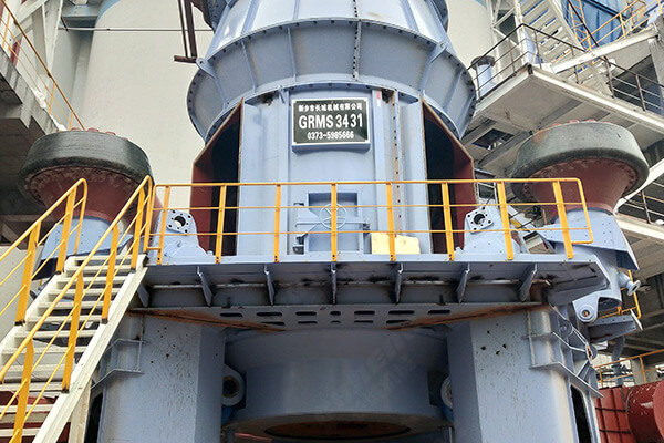 GRMS34.31礦渣立磨主機(jī) GRMS34.31礦渣立磨主機(jī)