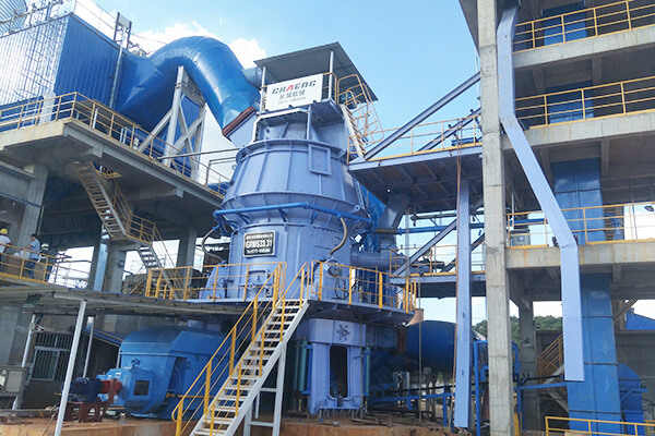 GRMS33.31立磨主機 GRMS33.31立磨主機