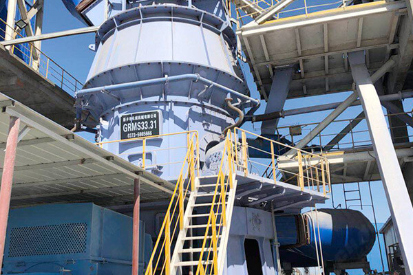 GRMS33.31礦渣立磨主機 GRMS33.31礦渣立磨主機