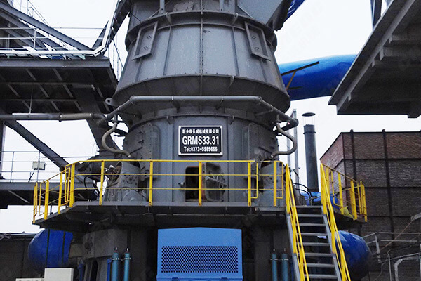 GRMS33.31礦渣立磨主機(jī) GRMS33.31礦渣立磨主機(jī)