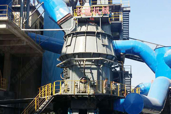 GRMS33.31礦渣立磨機 GRMS33.31礦渣立磨機