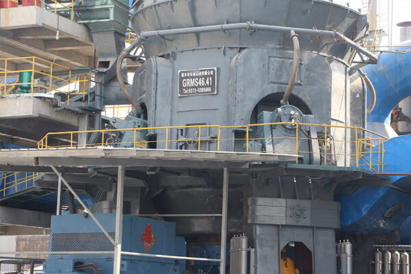 新鄉(xiāng)長城機(jī)械GRMS46.41礦渣立磨機(jī) 新鄉(xiāng)長城機(jī)械GRMS46.41礦渣立磨機(jī)