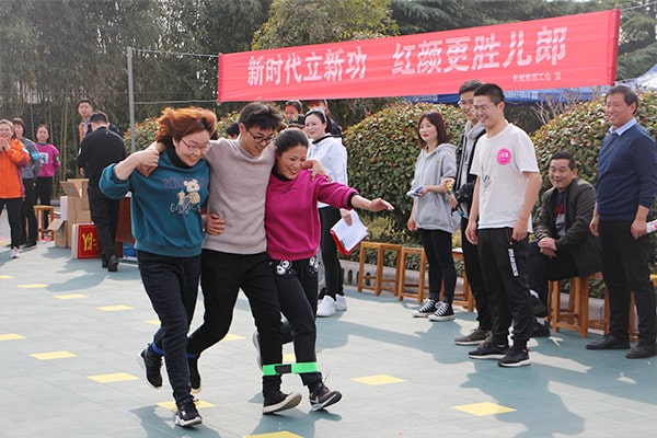 三人四足 三人四足