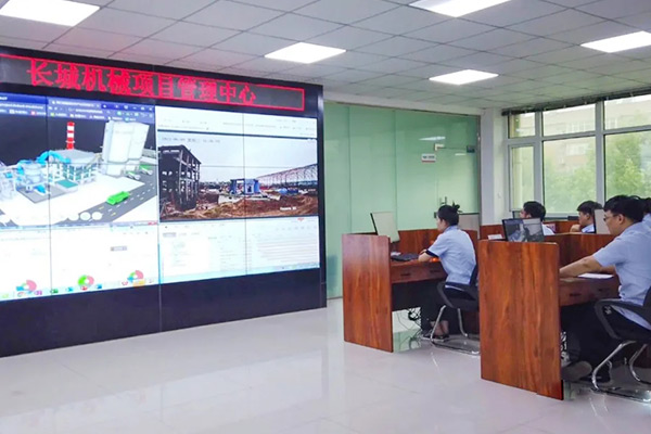 新鄉(xiāng)長城機(jī)械推出數(shù)字化服務(wù)平臺(tái) 新鄉(xiāng)長城機(jī)械推出數(shù)字化服務(wù)平臺(tái)
