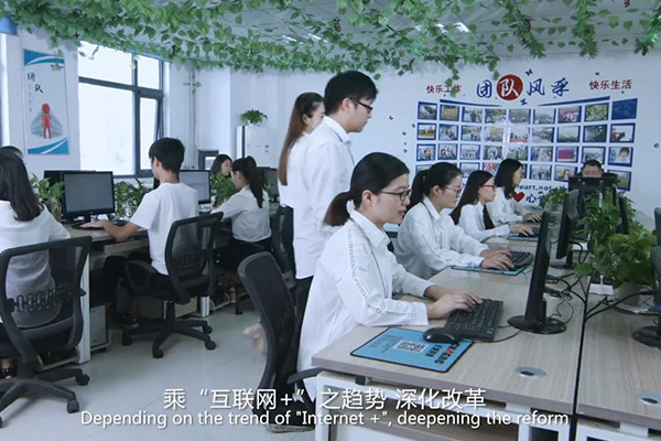 新鄉(xiāng)長城機(jī)械電子商務(wù)部 新鄉(xiāng)長城機(jī)械電子商務(wù)部