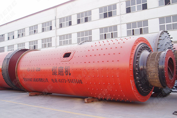 新鄉(xiāng)長城機械煤磨機 新鄉(xiāng)長城機械煤磨機