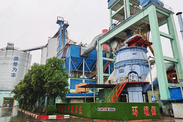 新鄉(xiāng)長(zhǎng)城機(jī)械年產(chǎn)60萬(wàn)噸礦粉生產(chǎn)線 新鄉(xiāng)長(zhǎng)城機(jī)械年產(chǎn)60萬(wàn)噸礦粉生產(chǎn)線