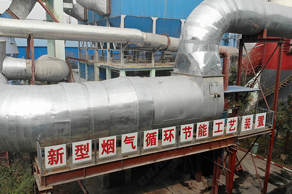 新鄉(xiāng)長城機(jī)械熱風(fēng)爐 新鄉(xiāng)長城機(jī)械熱風(fēng)爐