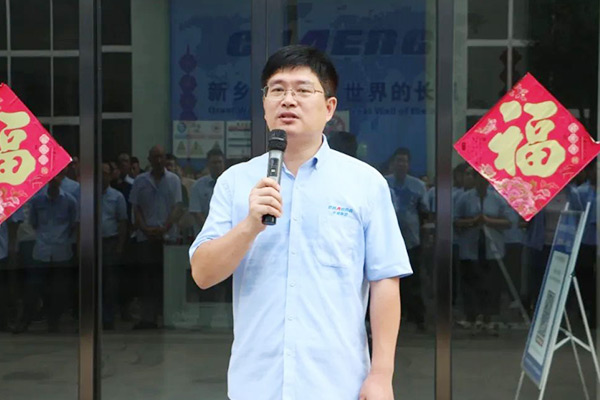 總經(jīng)理趙化沖作動員講話 總經(jīng)理趙化沖作動員講話