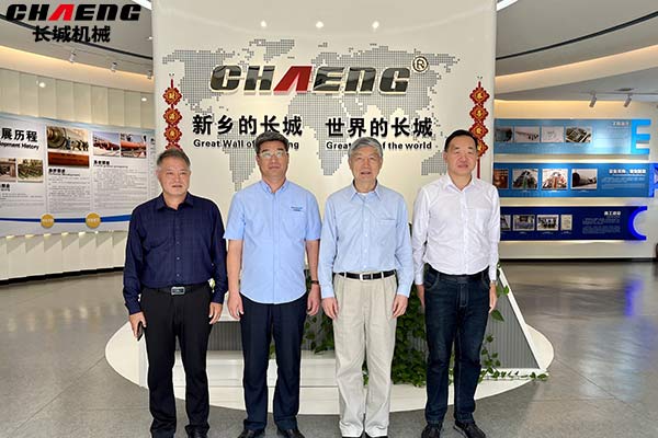 中國工程院李培根院士一行蒞臨長城集團考察指導 中國工程院李培根院士一行蒞臨長城集團考察指導