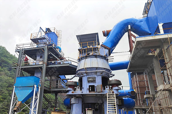 吉林年產30萬噸礦粉線項目安裝調試現場 吉林年產30萬噸礦粉線項目安裝調試現場