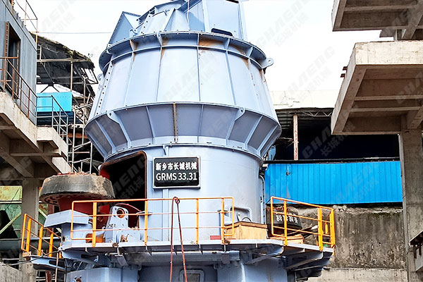 陜西年產30萬噸礦渣立磨項目安裝現場 陜西年產30萬噸礦渣立磨項目安裝現場