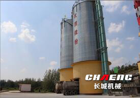 年產20萬噸鎳渣生產線